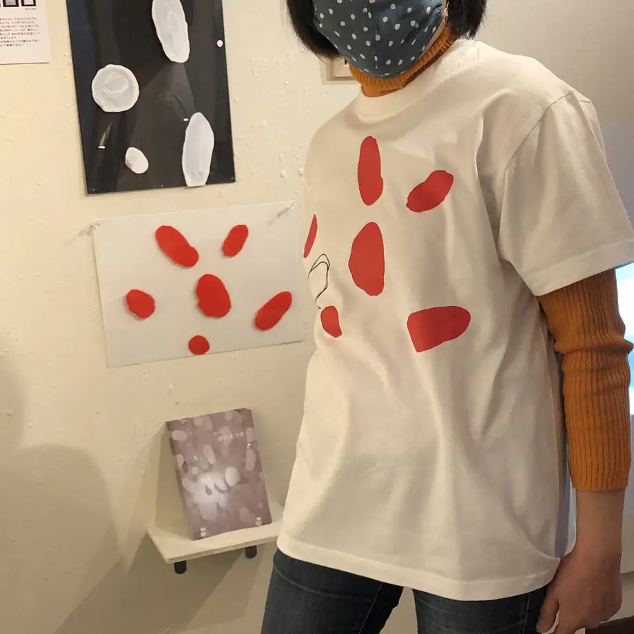 5fa257faf0b10814928335ea