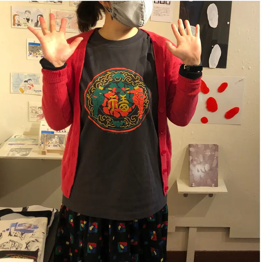 5fdeb9af72eb4630de7ae998