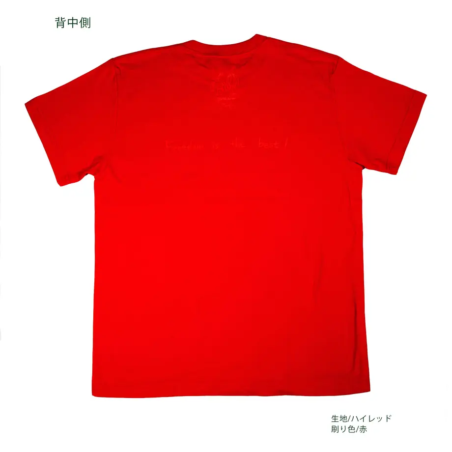 5f90c9be4606903ff28c5c80