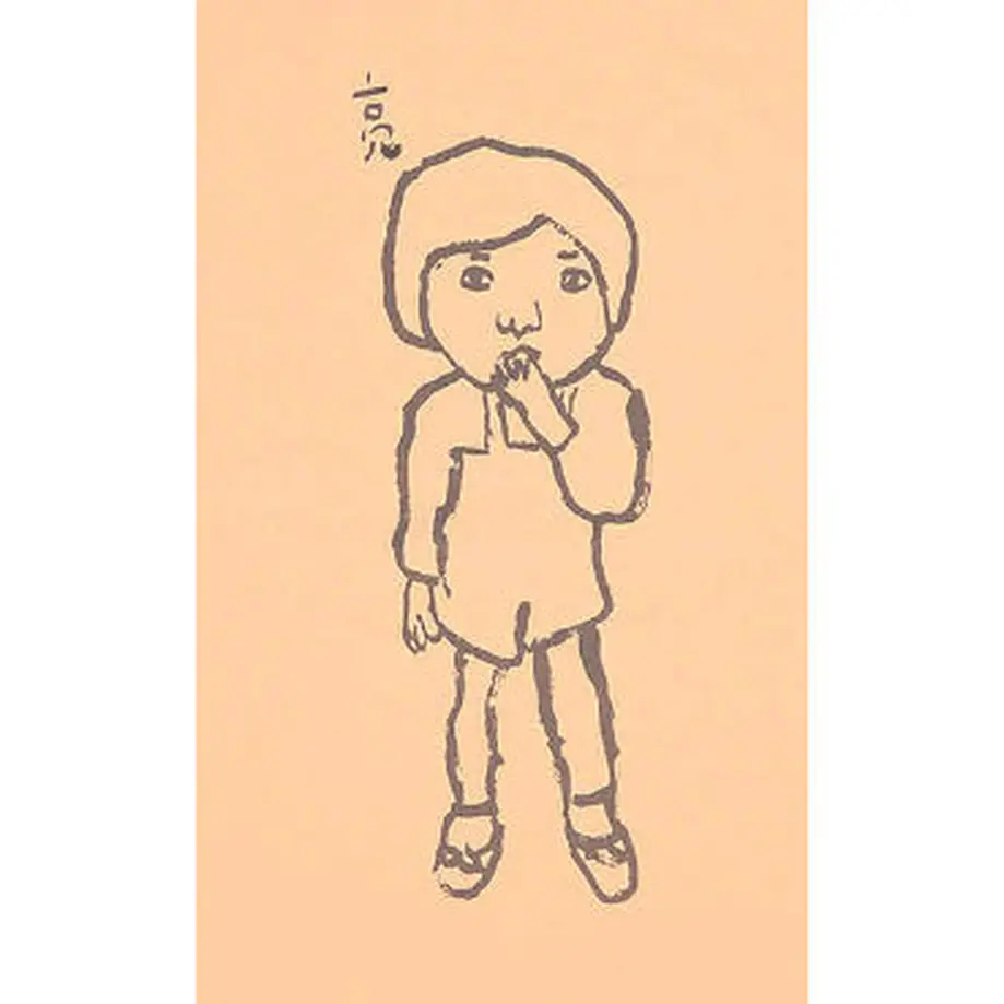 5f96bf871c15182919477ab9