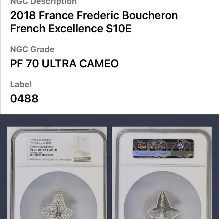 632ab5c723c2aa326b2a950e