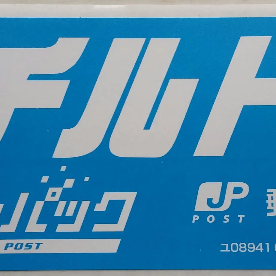 52804b573e7a4adf8a000052