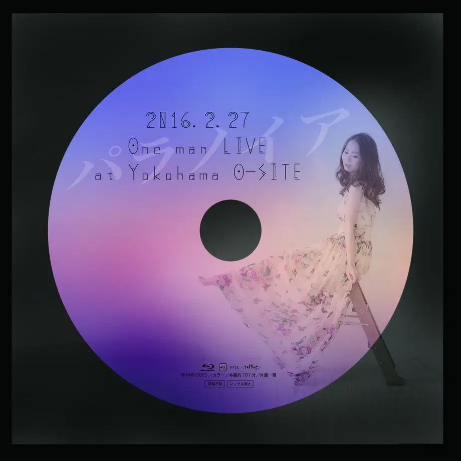 5ed9936255fa037b33767aee