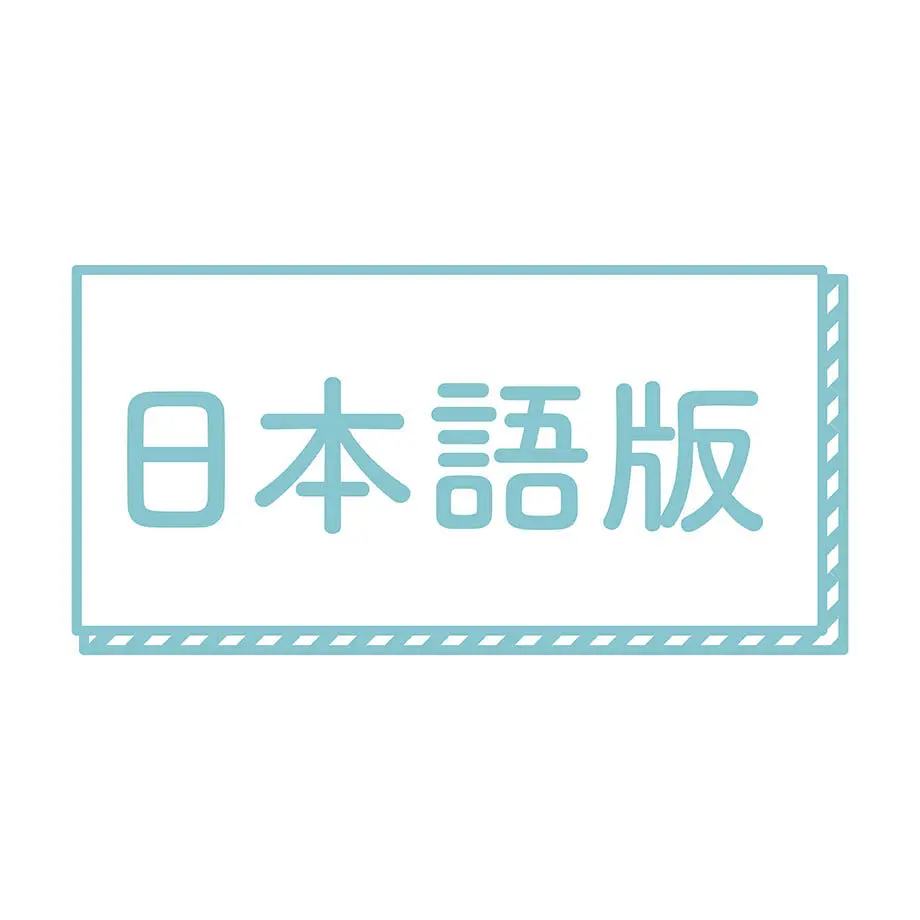 602239173186255140a6938b