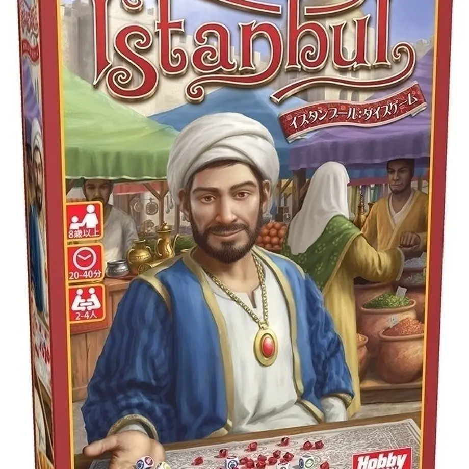 5ee35820d26fa539ba4dabaf