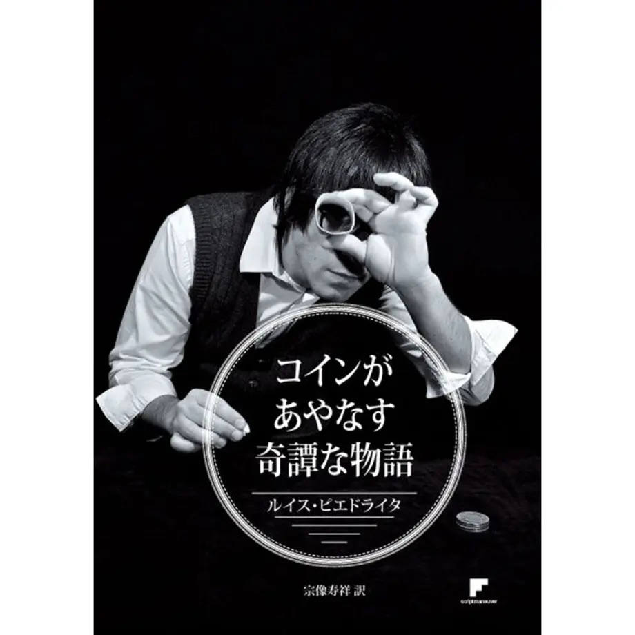 5f326318afaa9d1558830eff