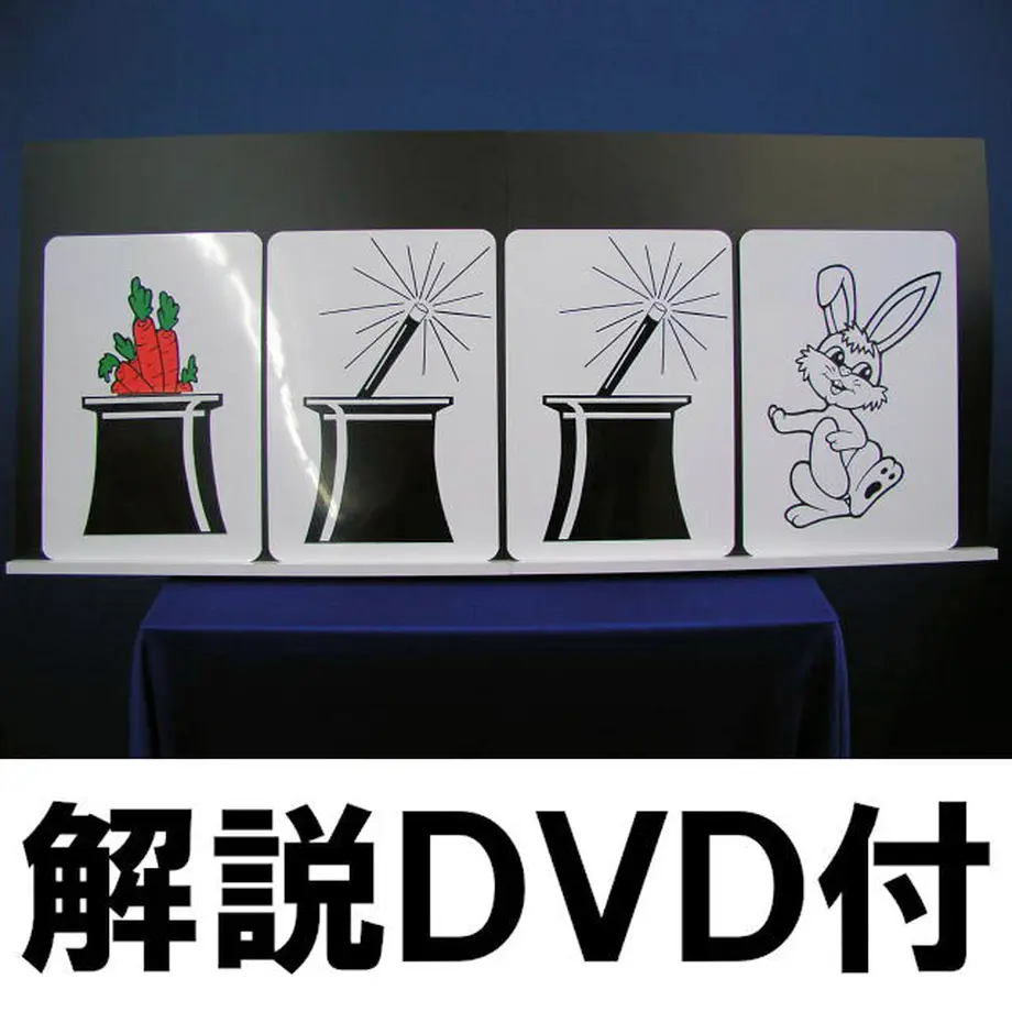 616a53a5a92a78430c4204c7