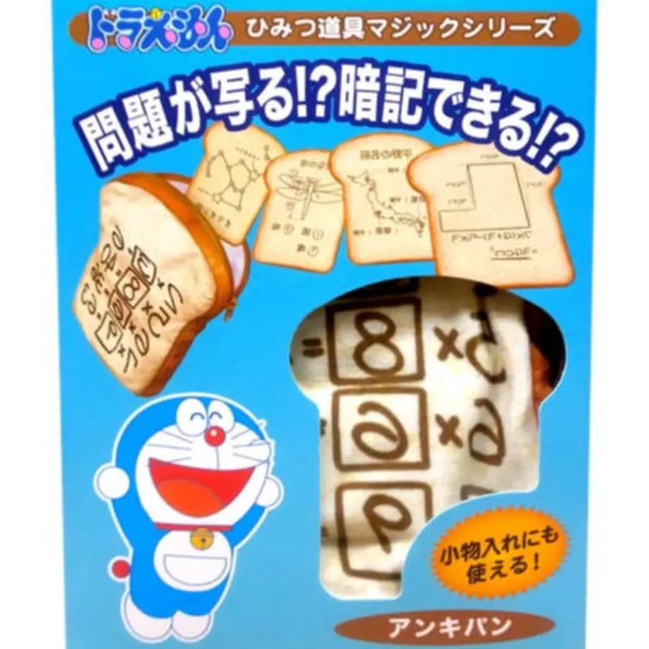 5e3b770d47fb4453cc1767d6
