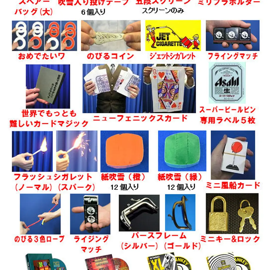 5e7323179df1634af00ab640