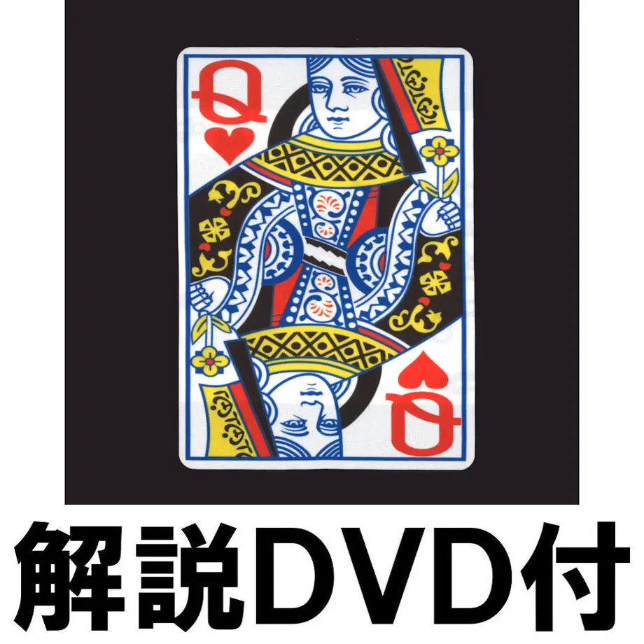 61e91457110dda5b0cc7c777