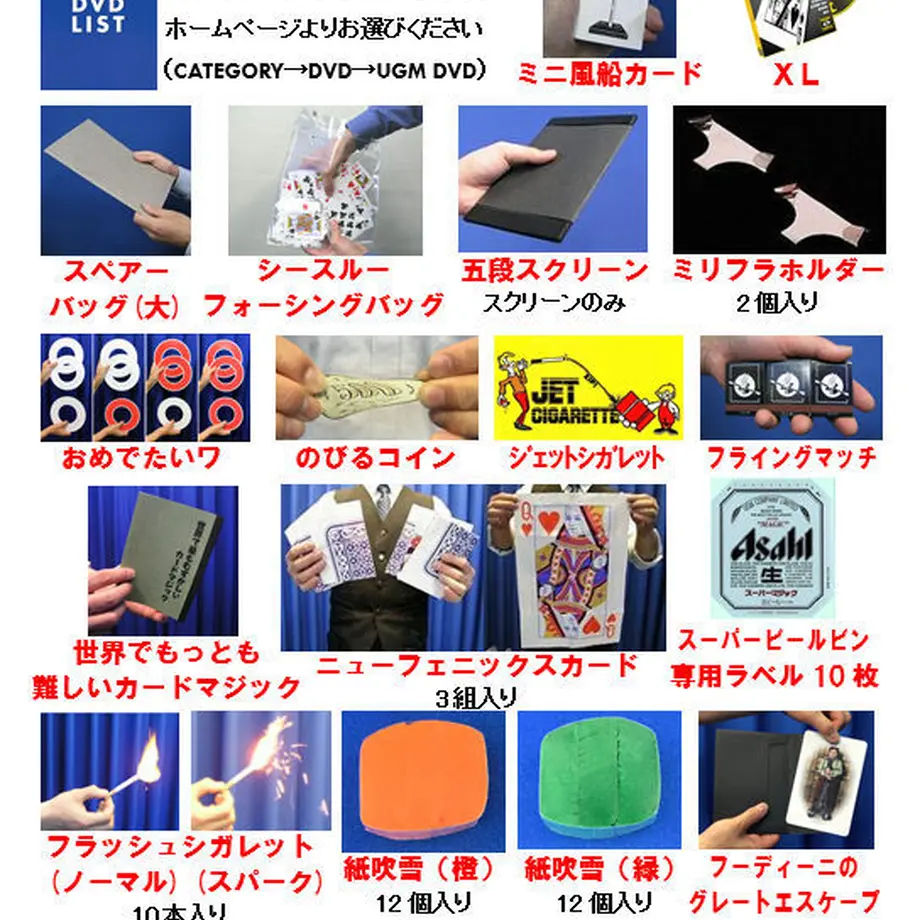5e7323179df1634af00ab640
