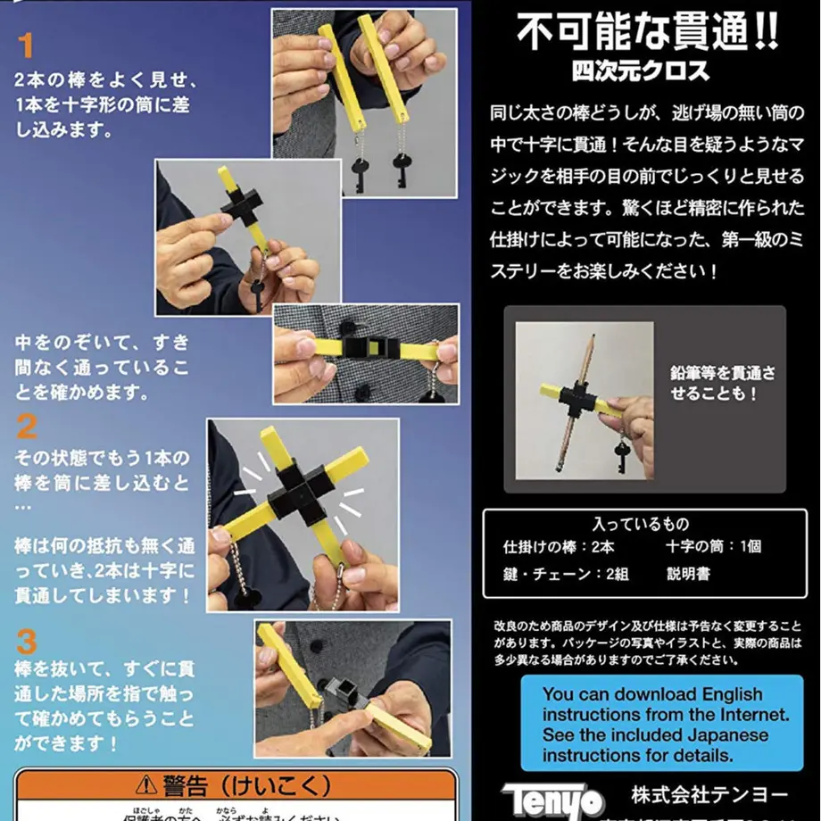 5e3b770247fb4453cc176651