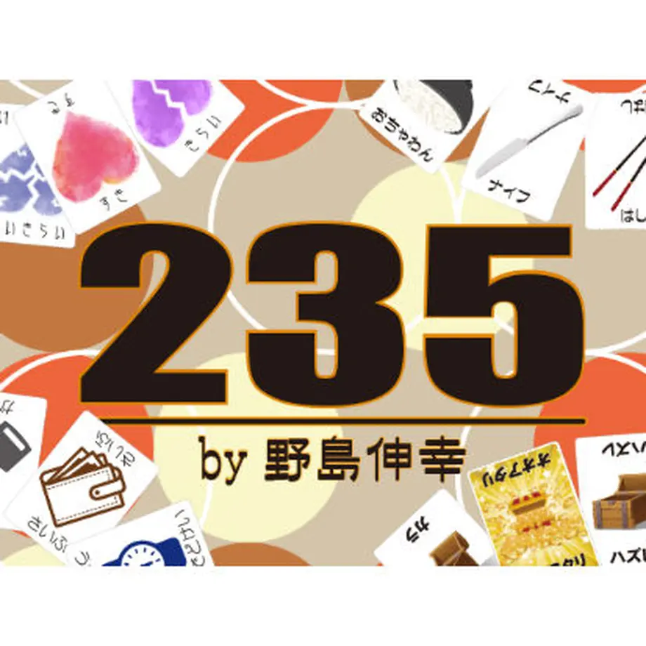 5e3b749647fb4453cc176329