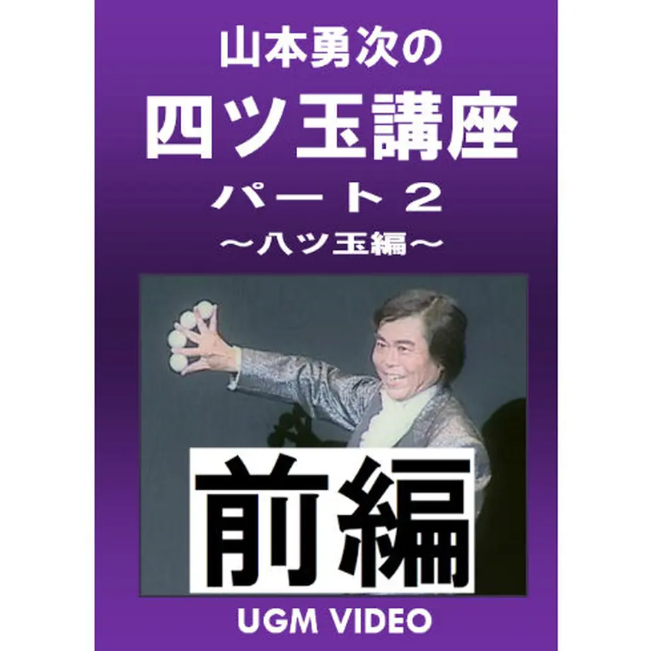 602b7941c19c457430865f90