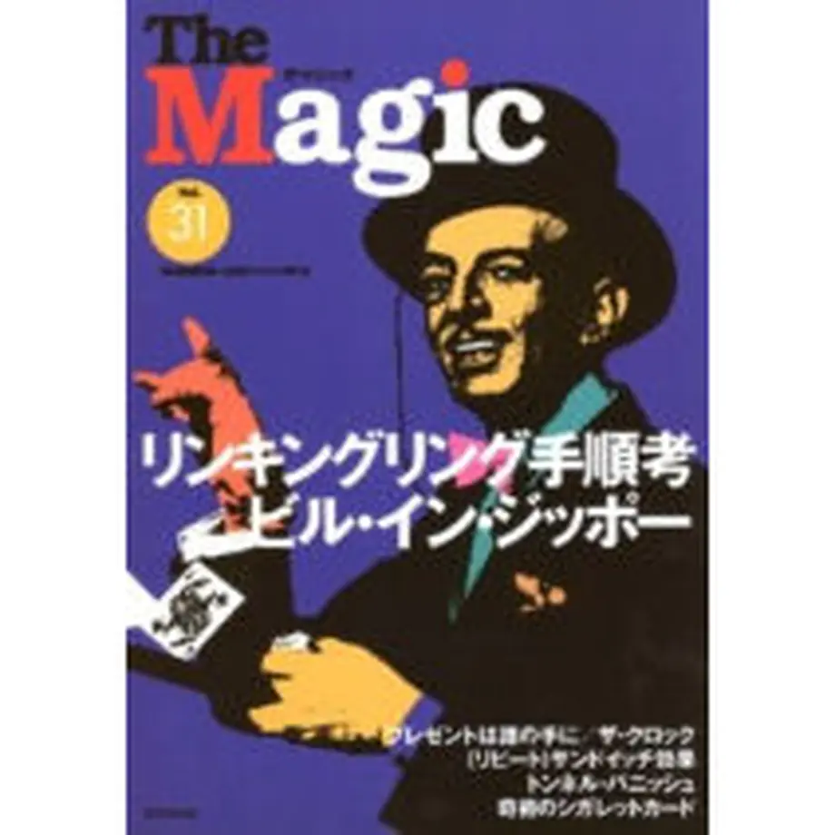 5e3a980b4c4ae866e1535ad3