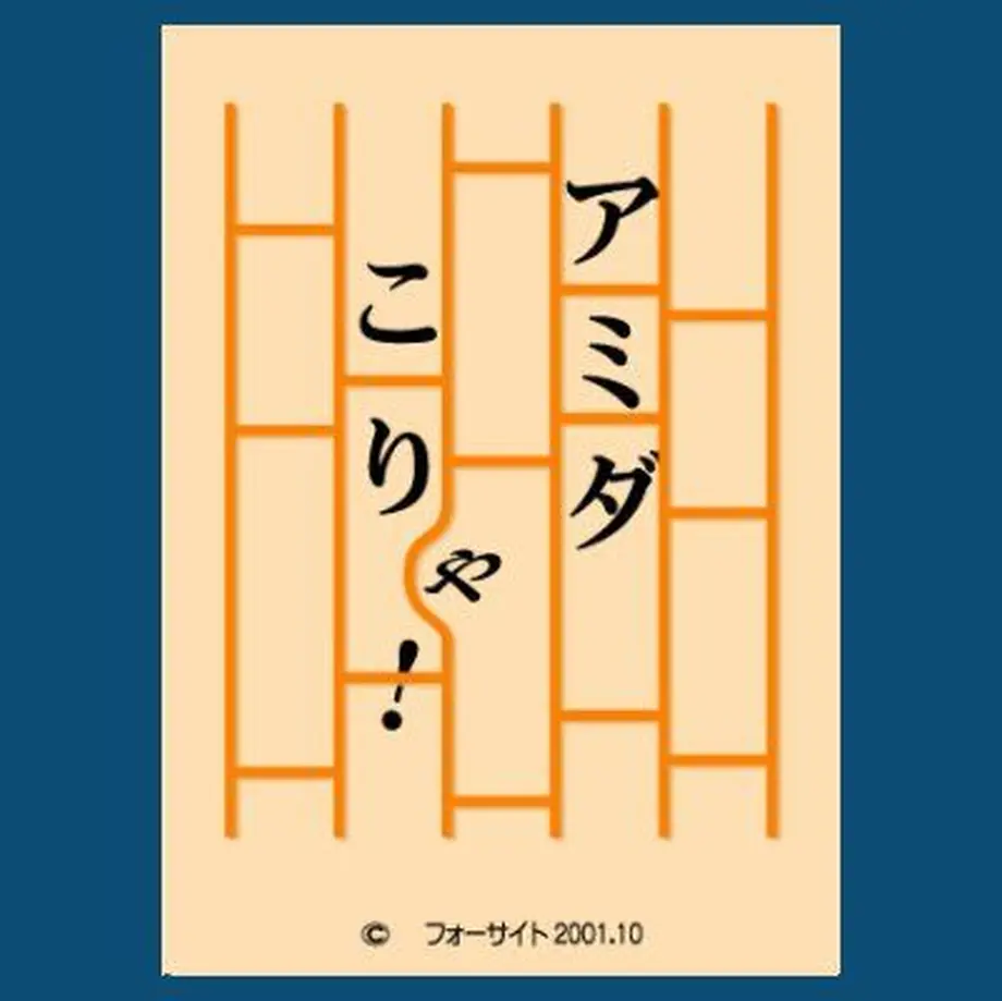 5e3a59eb4c4ae87da5939b42