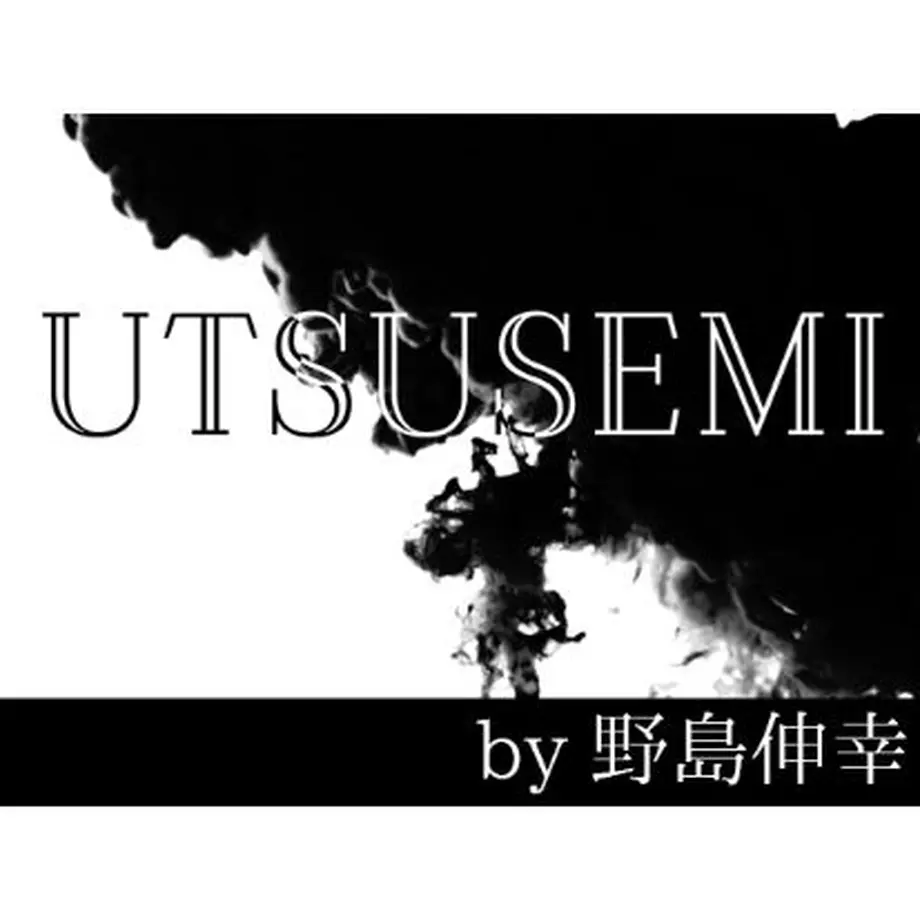 5e3aa7924c4ae866e1536554