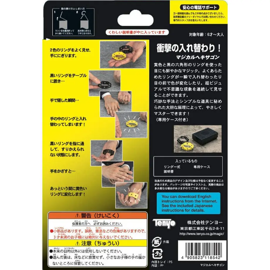 5f87d7490850a06d1a3f1a6d