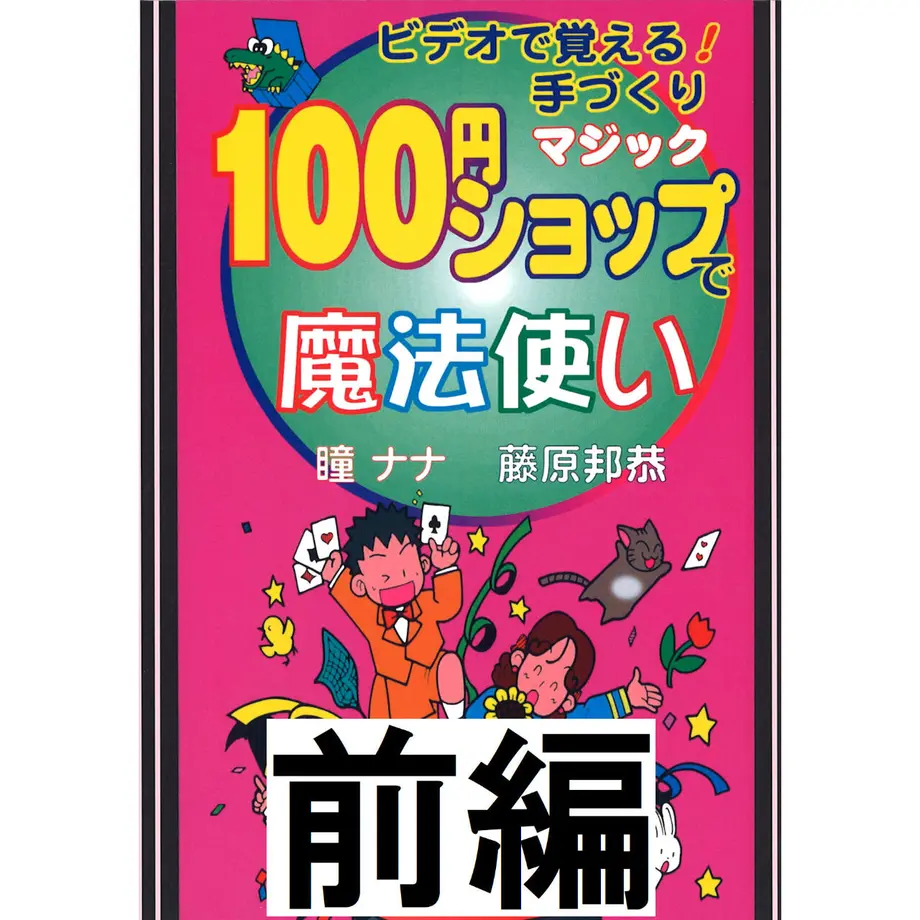 60027b1ada019c2c3cdd422f