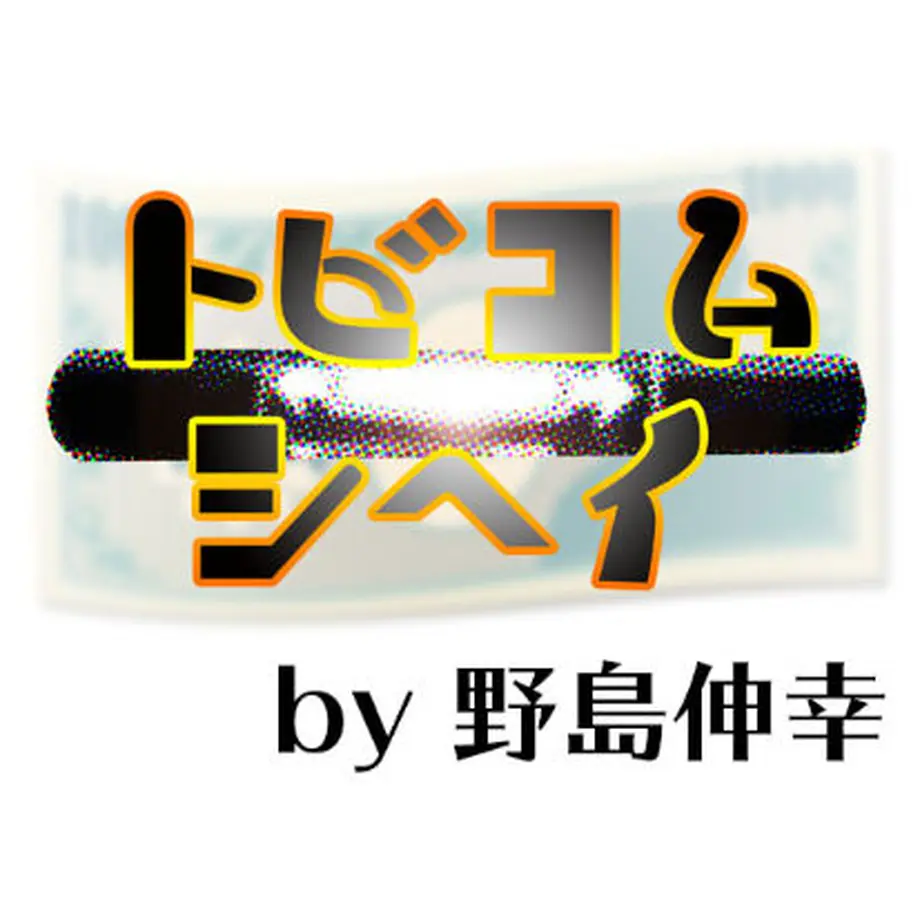 5e3a85fe4c4ae866e153569a