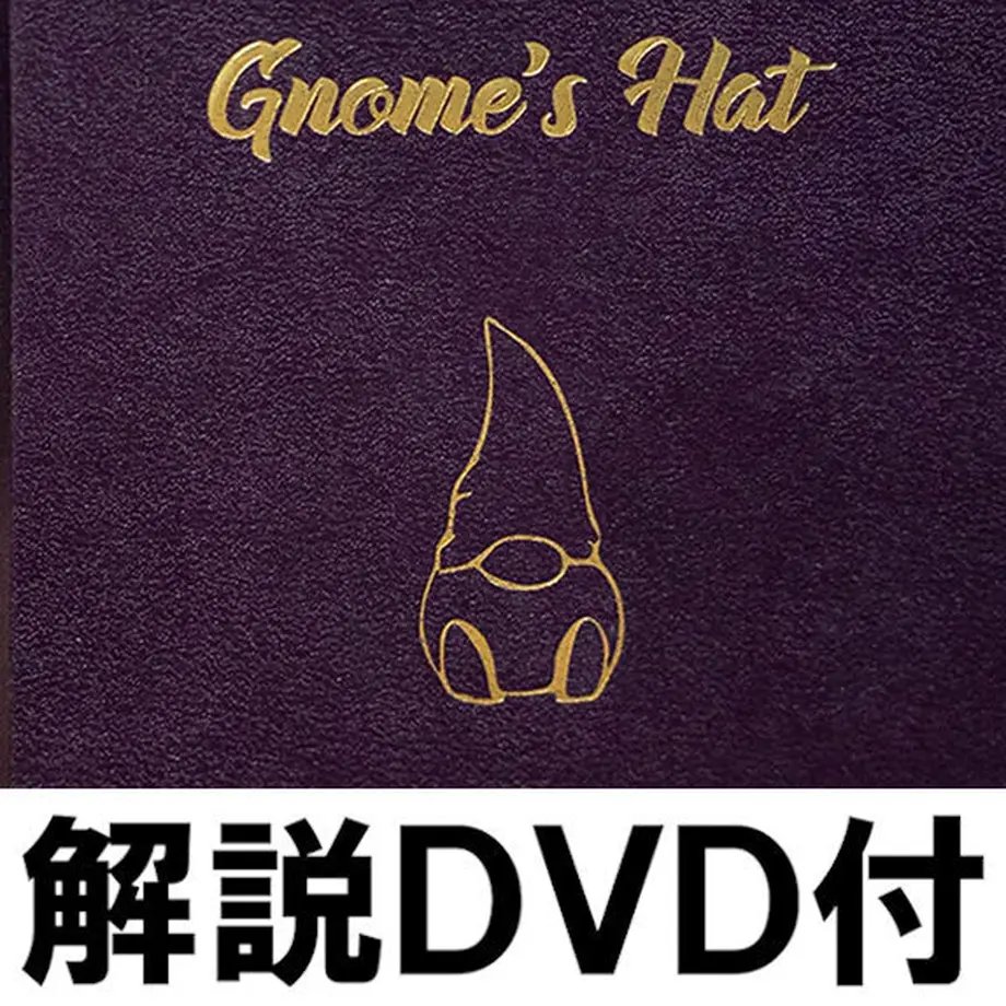 62871ed8c5f87628c1d53487
