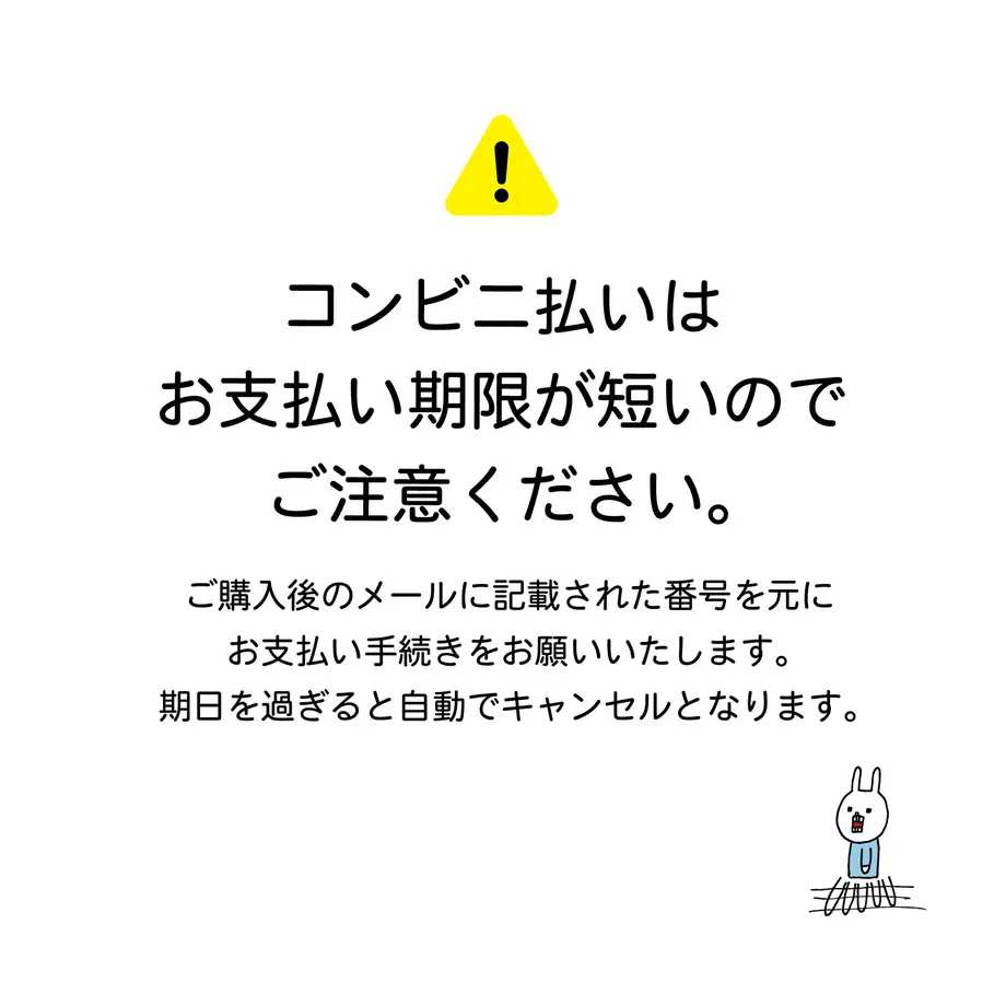 59924d6bb1b6190130005953