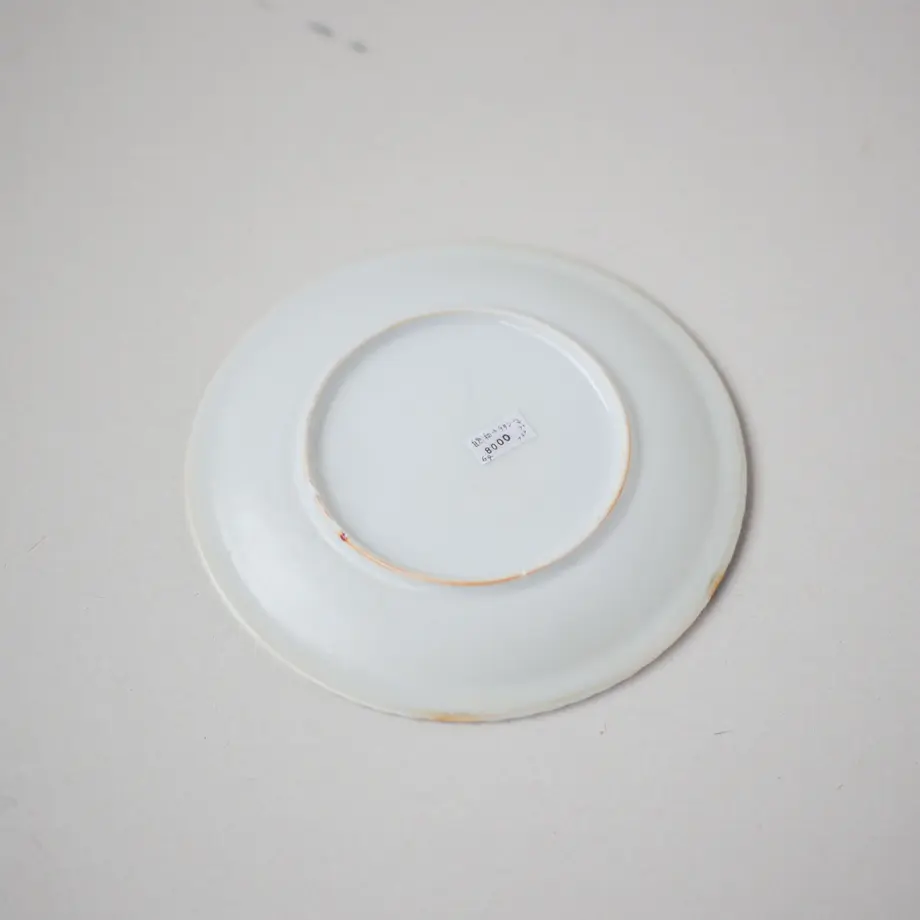 60bdc34d1dd19e0280a5780a
