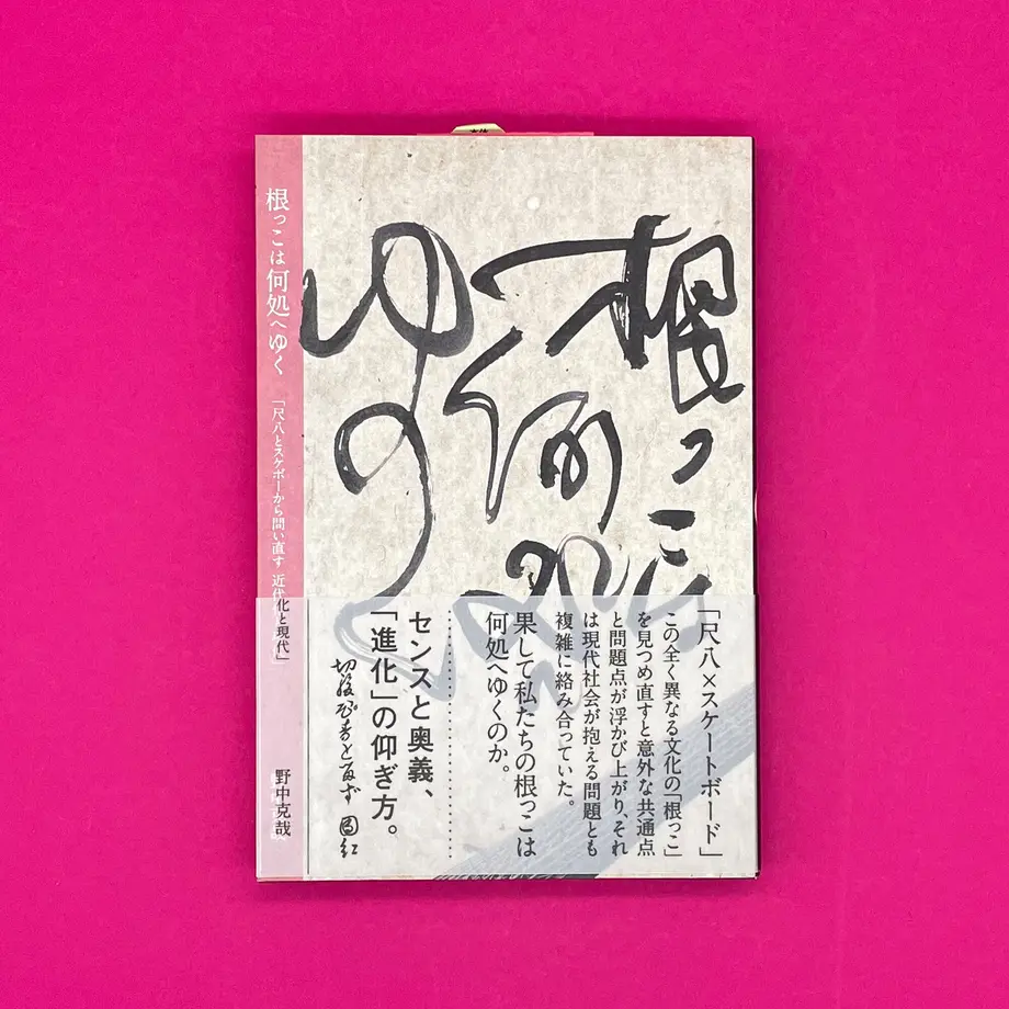 62c2948ed191232f9648480b