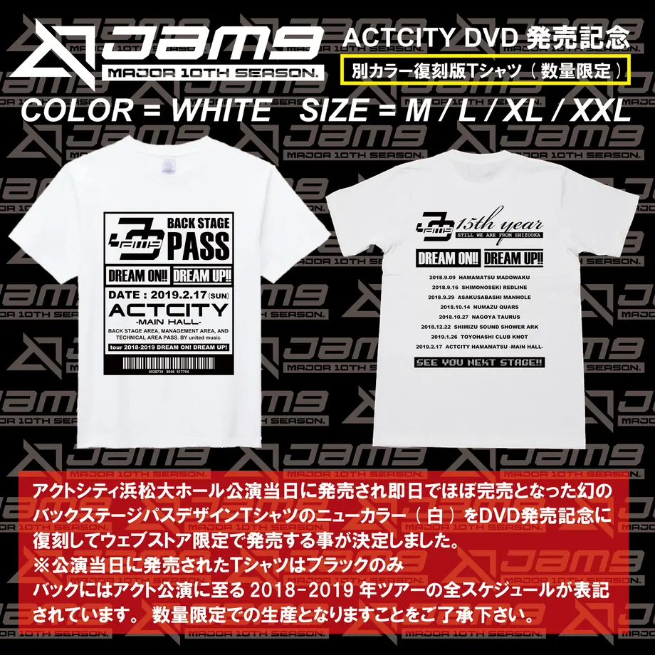 5ee5eca11829cd3a72918b63
