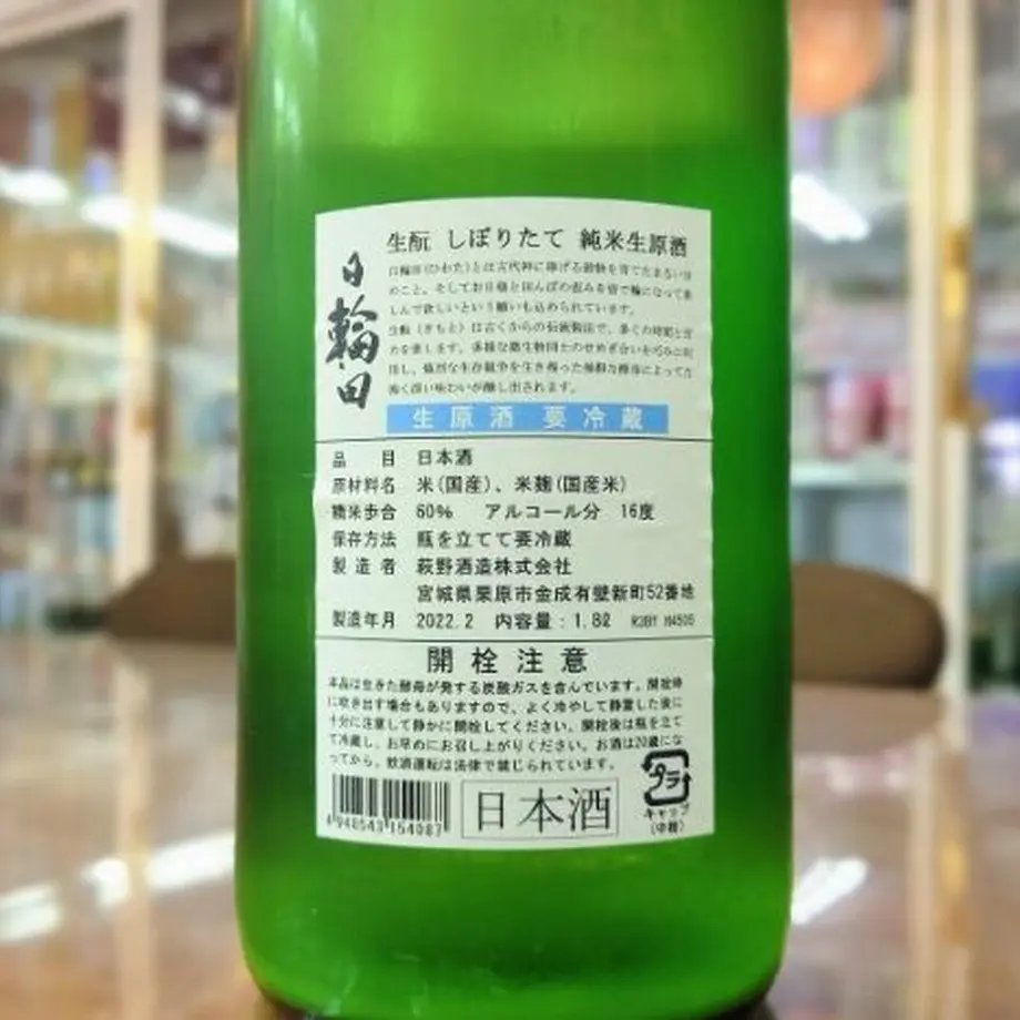 62185339c15c5a04425548a4