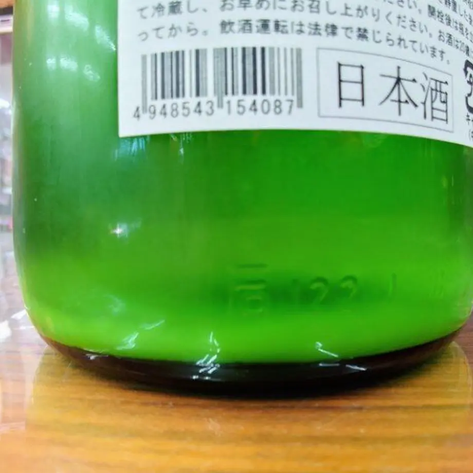 621853fc47a53475a8e44425