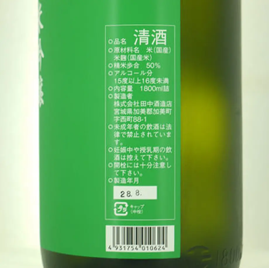 5e325d12cf327f7f8181df59