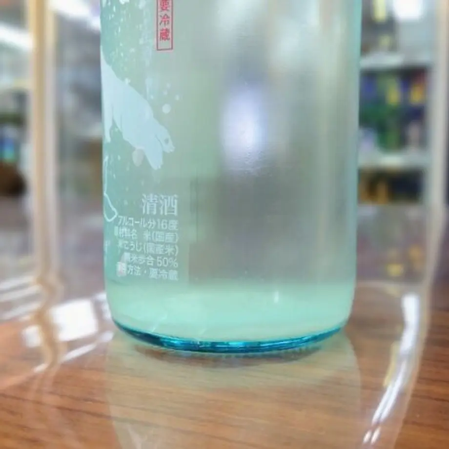 61ee32c4113ce00184197234