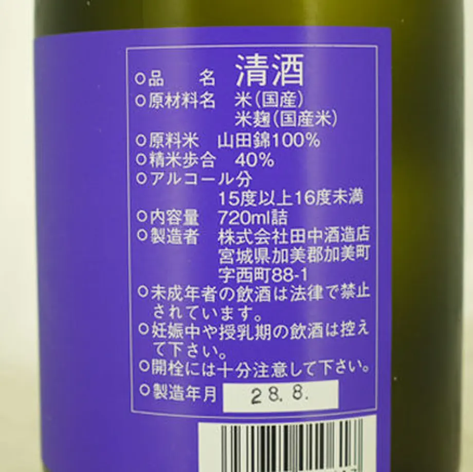 5e325dde94cf7b5b17922e61
