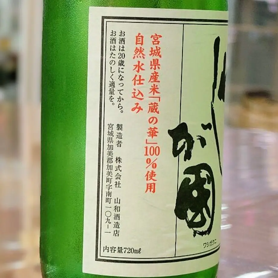 61581cef230557195d3fa416