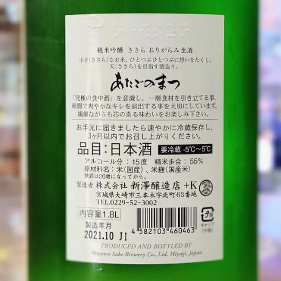 6167b1263303782dc5614bda