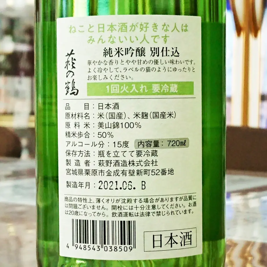 60d5566710398665b89fb360