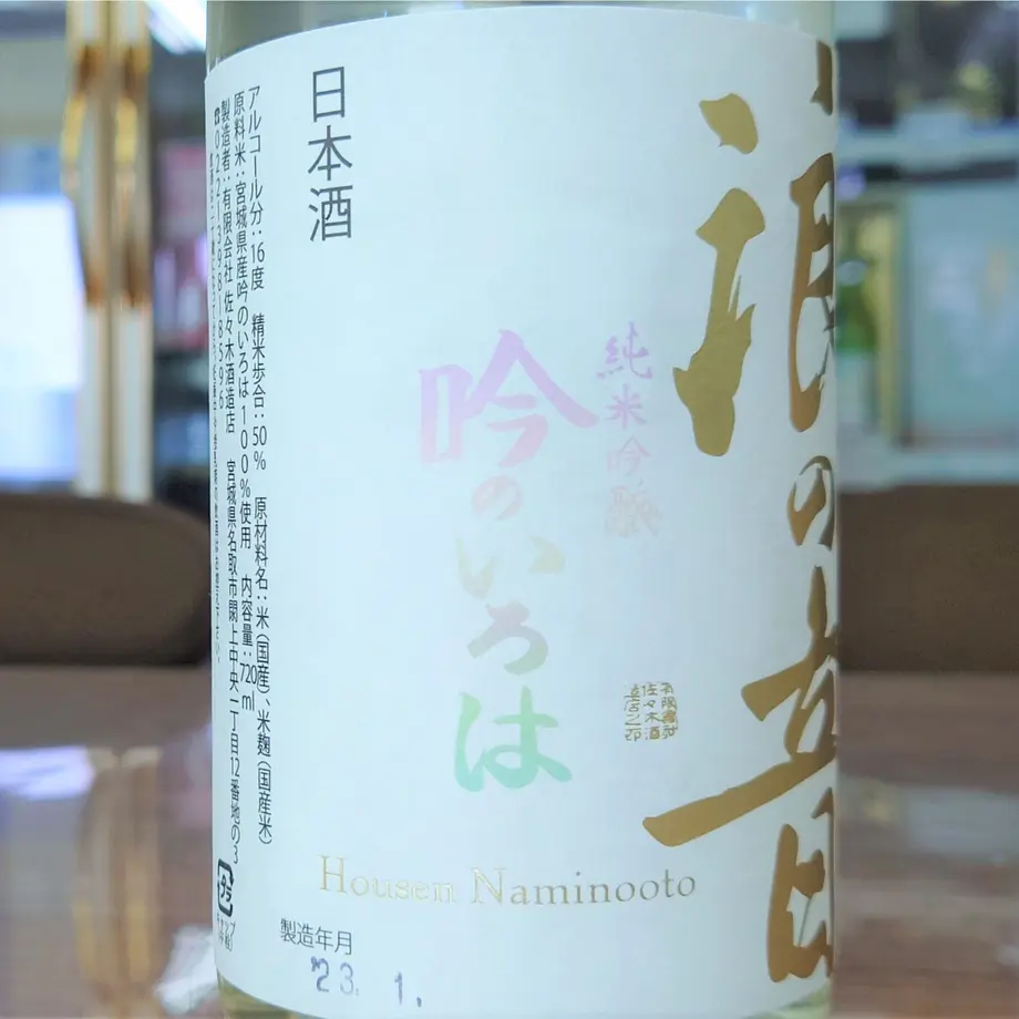 63cf80659fae716cb01f67b0