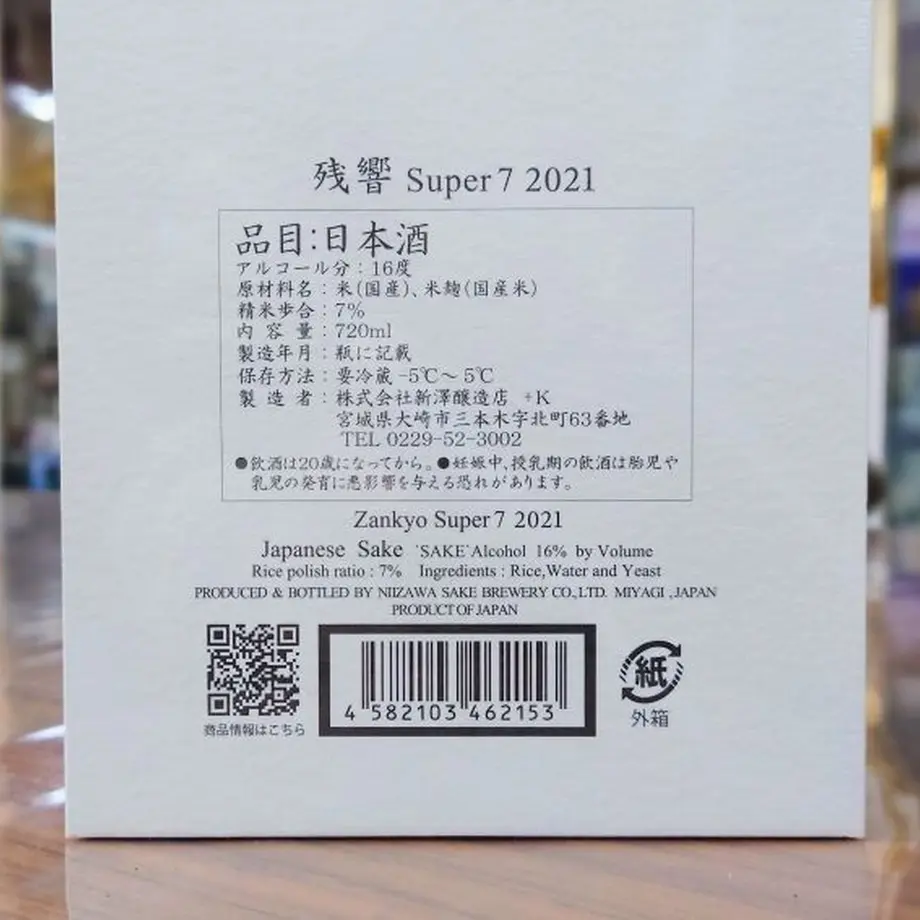 61a187b0b8979f070862a2c7