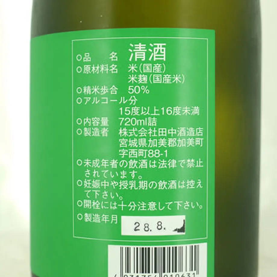 5e325c84c78a534e1877df74