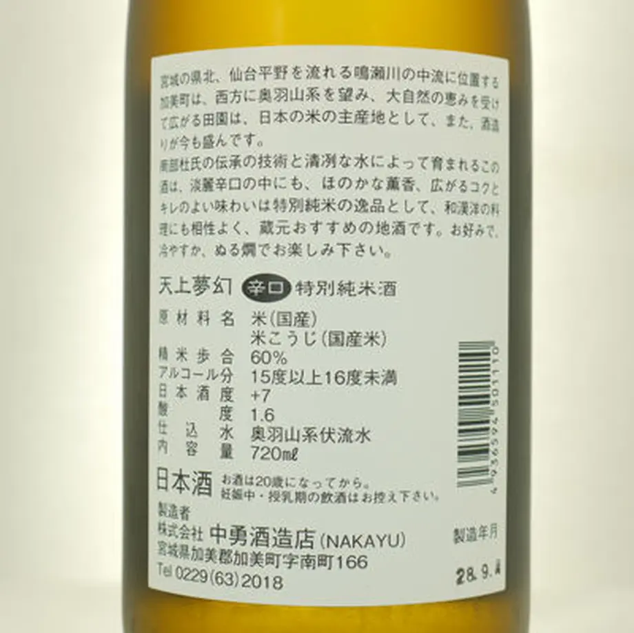 5e2d713c94cf7b557c01b85f