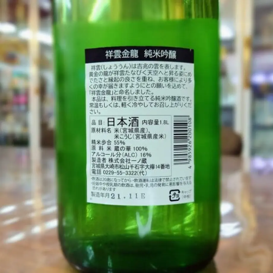 619f43ebf6d7c92c6909d24b