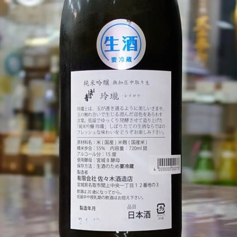 61c523bcc725865791f8ae90