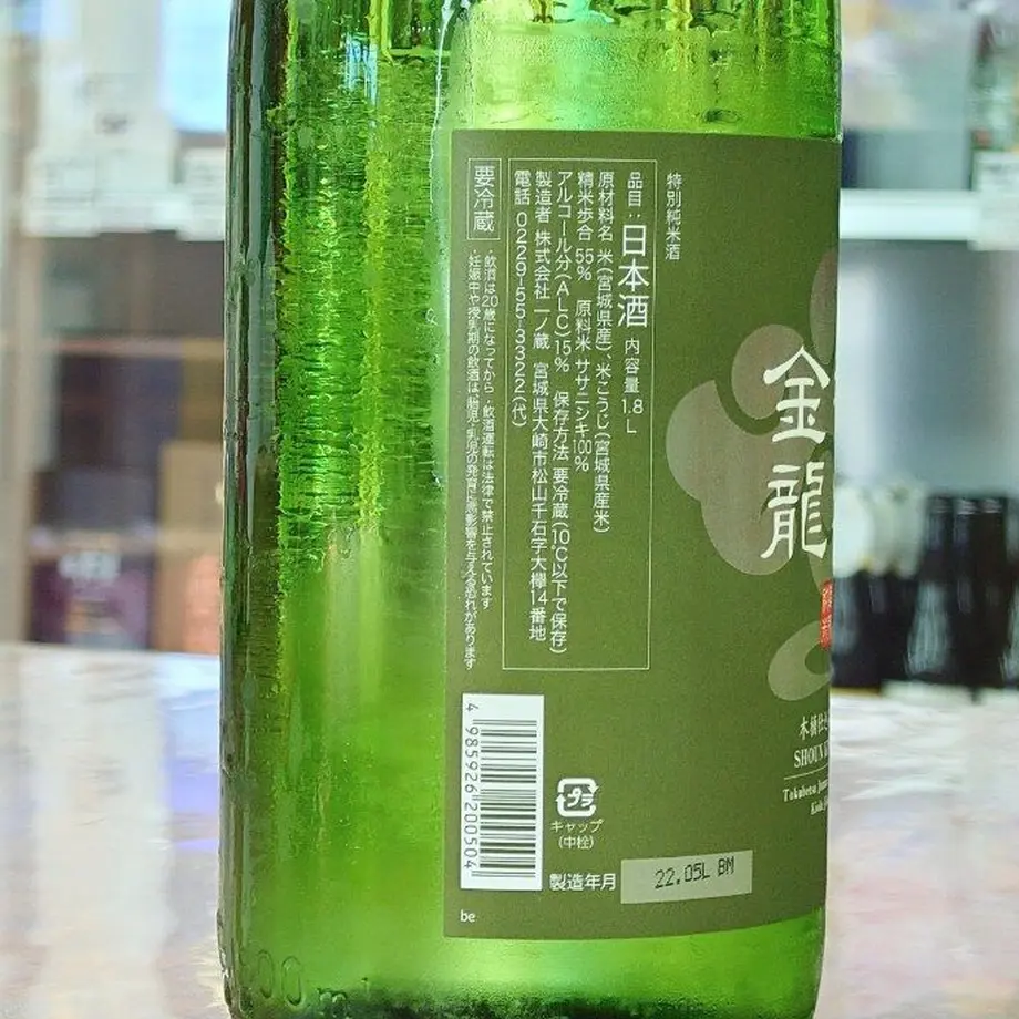 6289bcb68d26fa632eb31f0a