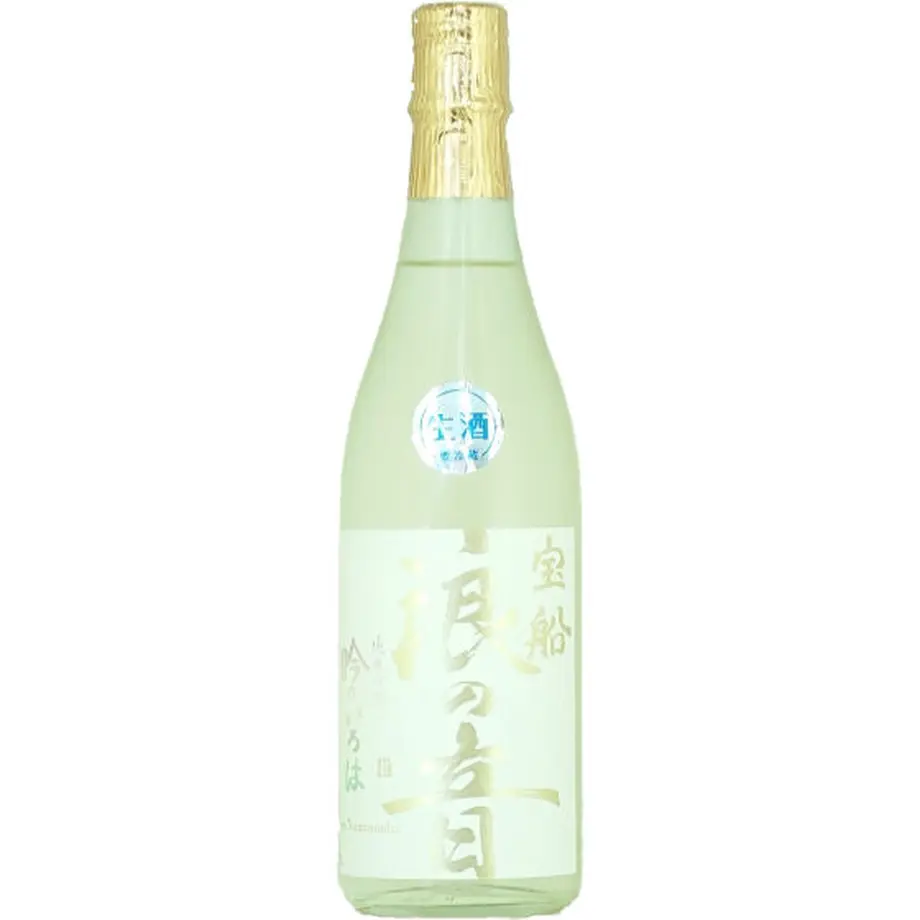 63cf80659fae716cb01f67b0