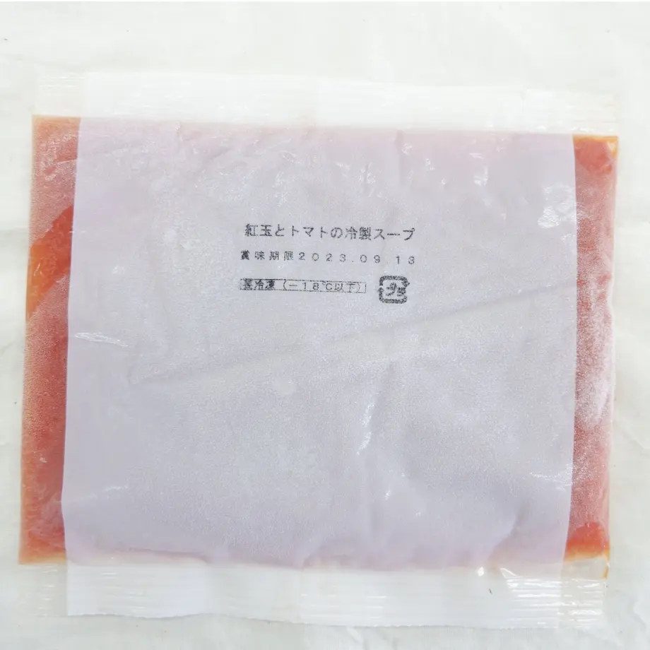 631a927d2e745212504eb9f6
