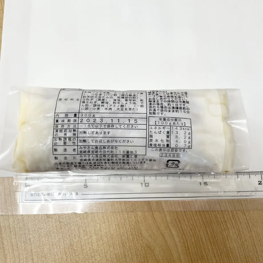 637306cfba62e04438f98fec