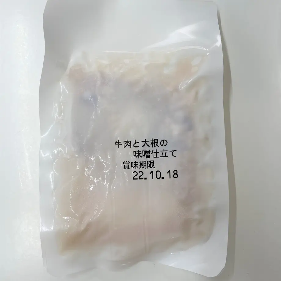 6193195a0548e04f4512c890