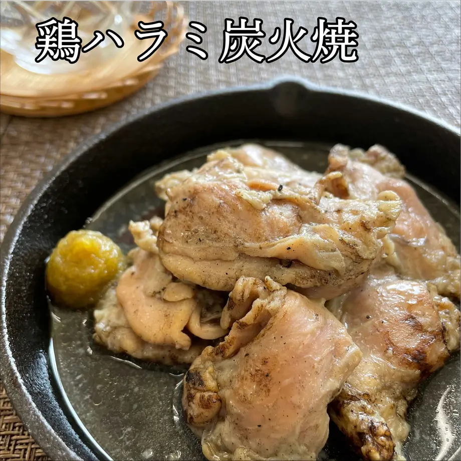 61a06563c72586272e0a8d68
