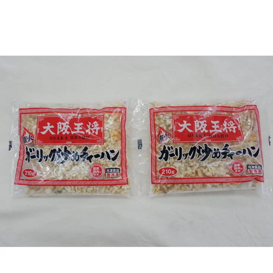 62a6a6989705653a5a4538b1